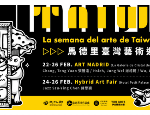Semana del Arte de Taiwán en Madrid: presencia en ART MADRID e Hybrid Art Fair 2023