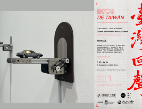 Exposición 臺灣回聲 Ecos de Taiwán: identidad, historia y memoria a través del arte digital. Murcia, 3 oct al 14 nov